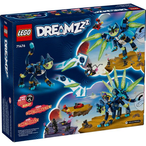 子猫 kuuumaaa様 リクエスト 5点 まとめ商品