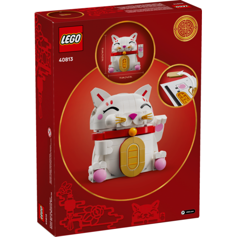 LEGO Lucky Cat 40813 – Toy Soup
